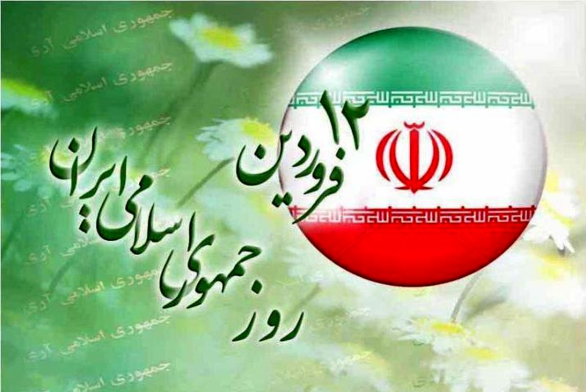 «ما می توانیم» در صدر اهداف ملت ایران قرار دارد