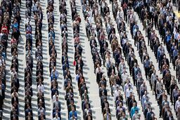 هفت هزار نامحسوسی که محسوس شد