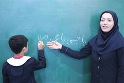 برای پیشرفت آموزش و پرورش گیلان از ظرفیت بانوان استفاده می شود
