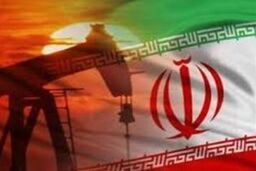 ثبات ۱۶ ماهه تولید روزانه نفت ایران در رقم ۲.۸ میلیون بشکه