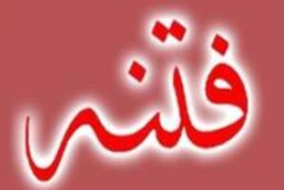 دانشجویان انقلابی در صورت مشاهده دوباره فتنه گران در دانشگاه، جوابی سخت خواهند داد
