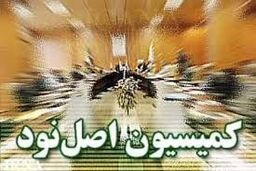 وزارت اطلاعات اسناد فساد در فوتبال را به مجلس داد