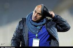 منصوریان برای اولین بار در تمرینات بازیکنان استقلال شرکت نکرد