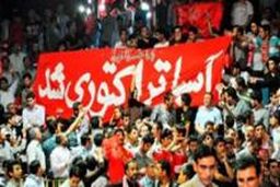 کریمیان به عنوان رئیس هیأت مدیره باشگاه تراکتورسازی انتخاب شد