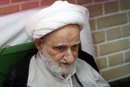 آیت الله بهجت(ره) عبد صالح خدا + تصاویر