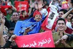 شعار " نظمی یادت باشه تونی باید باشه " در ورزشگاه یادگار امام