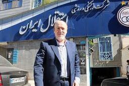 مصاحبه افتخاری درباره وضعیت استقلال و تحلیلی از این گفت و گو