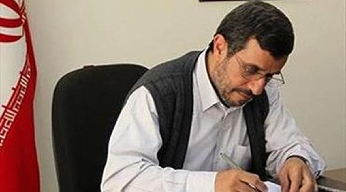 ناگفتههای دانشجو از خانه نشینی احمدی نژاد