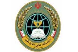 مراسم گرامیداشت روز معلم در دانشگاه عالی دفاع ملی برگزار شد