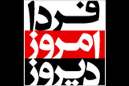 آشنا: دولت برای مذاکره با آمریکا ذوق زده نیست