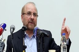 مدیریت جهادی منطبق بر نگرش‌های انقلاب اسلامی است