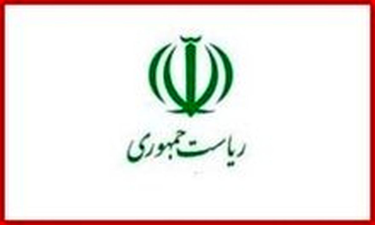 تکذیب خبر «حلقه احمدینژاد و جریان انحرافی شنود در دفتر مطهری»