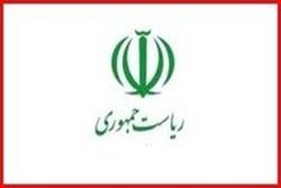 تکذیب خبر «حلقه احمدی‌نژاد و جریان انحرافی شنود در دفتر مطهری»