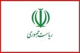 تکذیب خبر «حلقه احمدی‌نژاد و جریان انحرافی شنود در دفتر مطهری»
