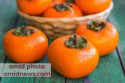 خرمالو میوه ای شگفت انگیز