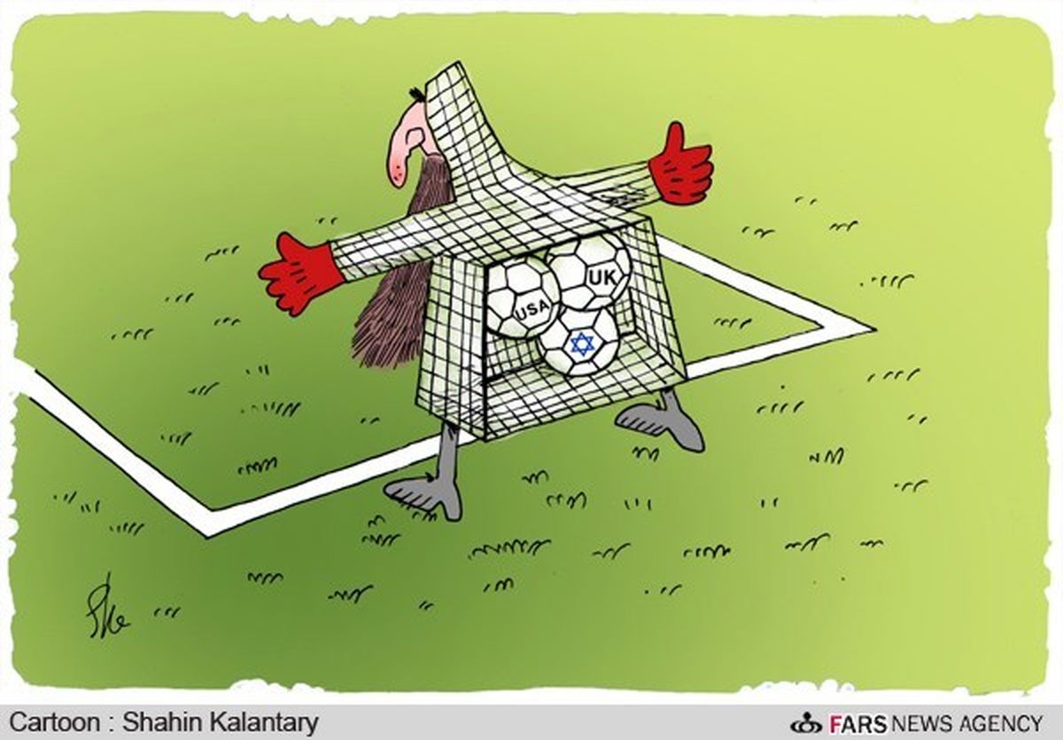 کاریکاتور / یک مفتی وهابی: فوتبال حرام است!