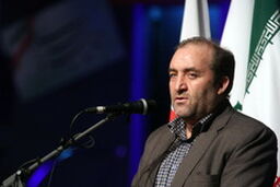 تجلیل از خانواده شهدای سازمان انرژی اتمی