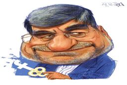 کاریکاتور / وزیر ارشاد و کلید فیس بوک!