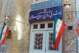 ایران به آمریکا هشدار داد