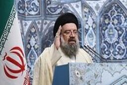 آیت الله احمد خاتمی خطیب این هفته تهران