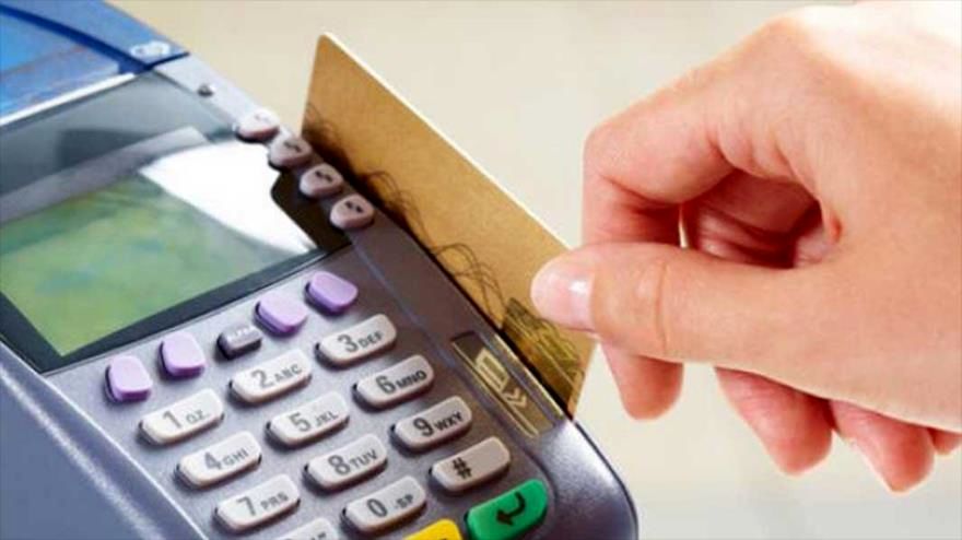 محدودیت تراکنش بانکی برای هر کدملی آغاز شد