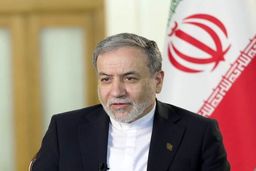 عراقچی: رمز قدرت جمهوری اسلامی ایران ایستادگی و مقاومت مردم است

