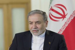 عراقچی: رمز قدرت جمهوری اسلامی ایران ایستادگی و مقاومت مردم است
