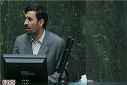 لاریجانی باز هم مصوبه «مهرآفرین» را رد کرد