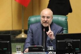 قالیباف: در آبان ماه کالابرگ به صورت کالا واگذار می‌شود 