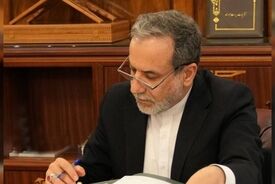 اقدام‌معتبری برای احیای قطعنامه‌های‌مختومه انجام نشده است
