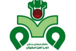 فرار از سقوط به دسته یک
