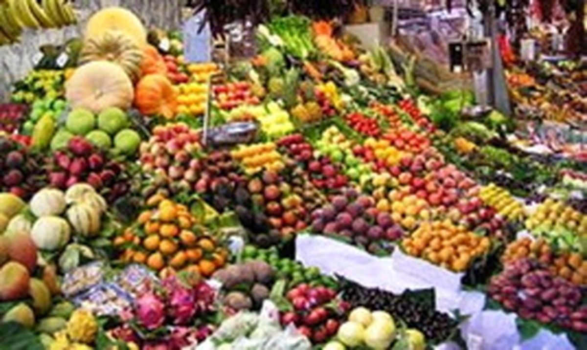 میوه ارزان شد + قیمت‌