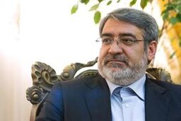 وزیر کشور آزادی مرزبانان ربوده شده ایرانی را تبریک گفت
