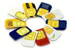 جدیدترین قیمت سیم کارت در بازار