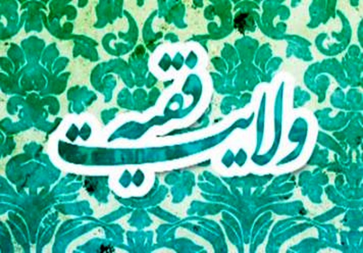 ابومهدی: اندیشه «ولایت فقیه» را باید در تمام نقاط جهان گسترش داد