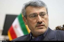 قسط پنجم دارایی های مسدود شده ایران هفته آینده آزاد می شود