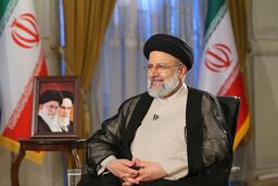 بیوگرافی سید ابراهیم رئیسی