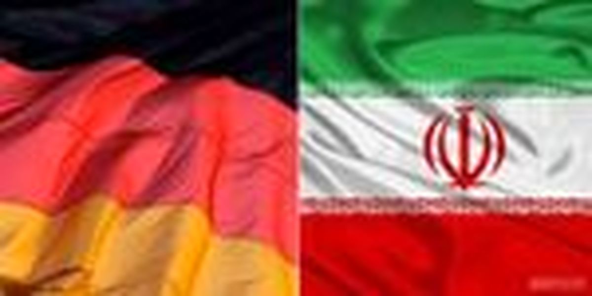 سفر نماینده پارلمان آلمان به تهران
