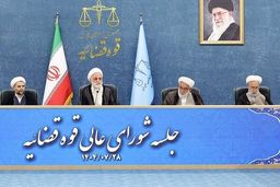 اژهای: قوه قضائیه در برخورد قاطع با مخلان امنیت تردید نخواهد کرد