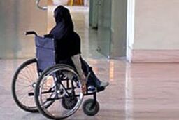 تجمع معلولان سازمان بهزیستی مقابل مجلس