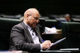 قالیباف: دولت حل مسکن و اجرای کالابرگ را پیگیری کند
