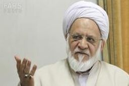 چهار طرح مجمع تشخیص در سال ۹۳ / طرح «رسیدگی به دارایی مسئولان» به نتیجه می رسد