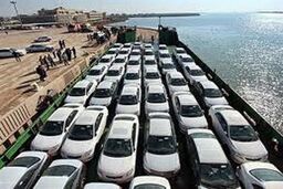 واردات خودرو با ارز بانکی ممنوع شد