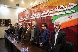 انتقاد از مصوبه مجلس درباره حقوق ۲۴ میلیونی مدیران دولتی