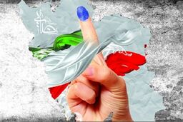 سه نماینده راه یافته از ایلام به مجلس