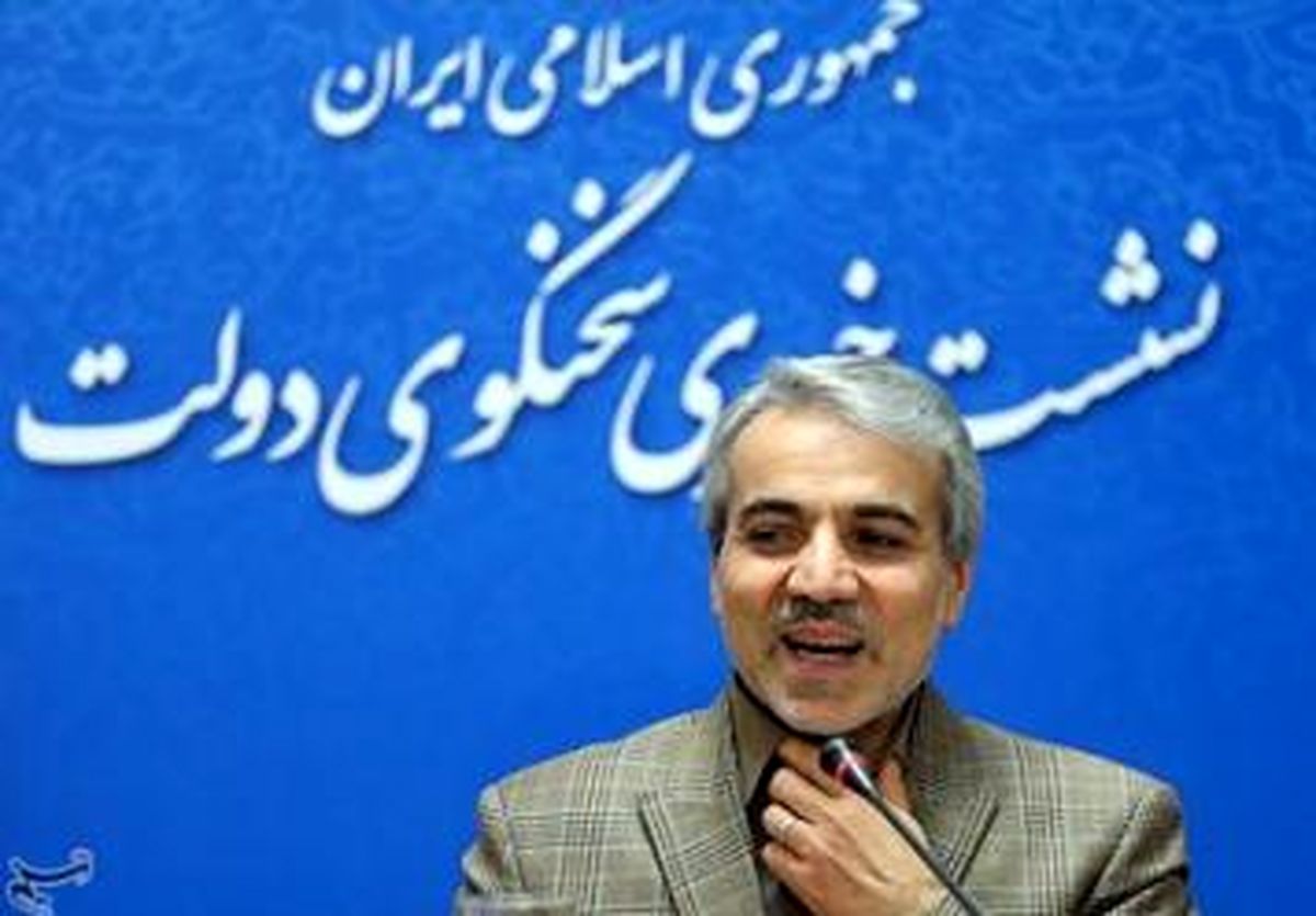 صدها هزار نفر از ثبت نام مرحله دوم هدفمندی یارانه ها انصراف دادند