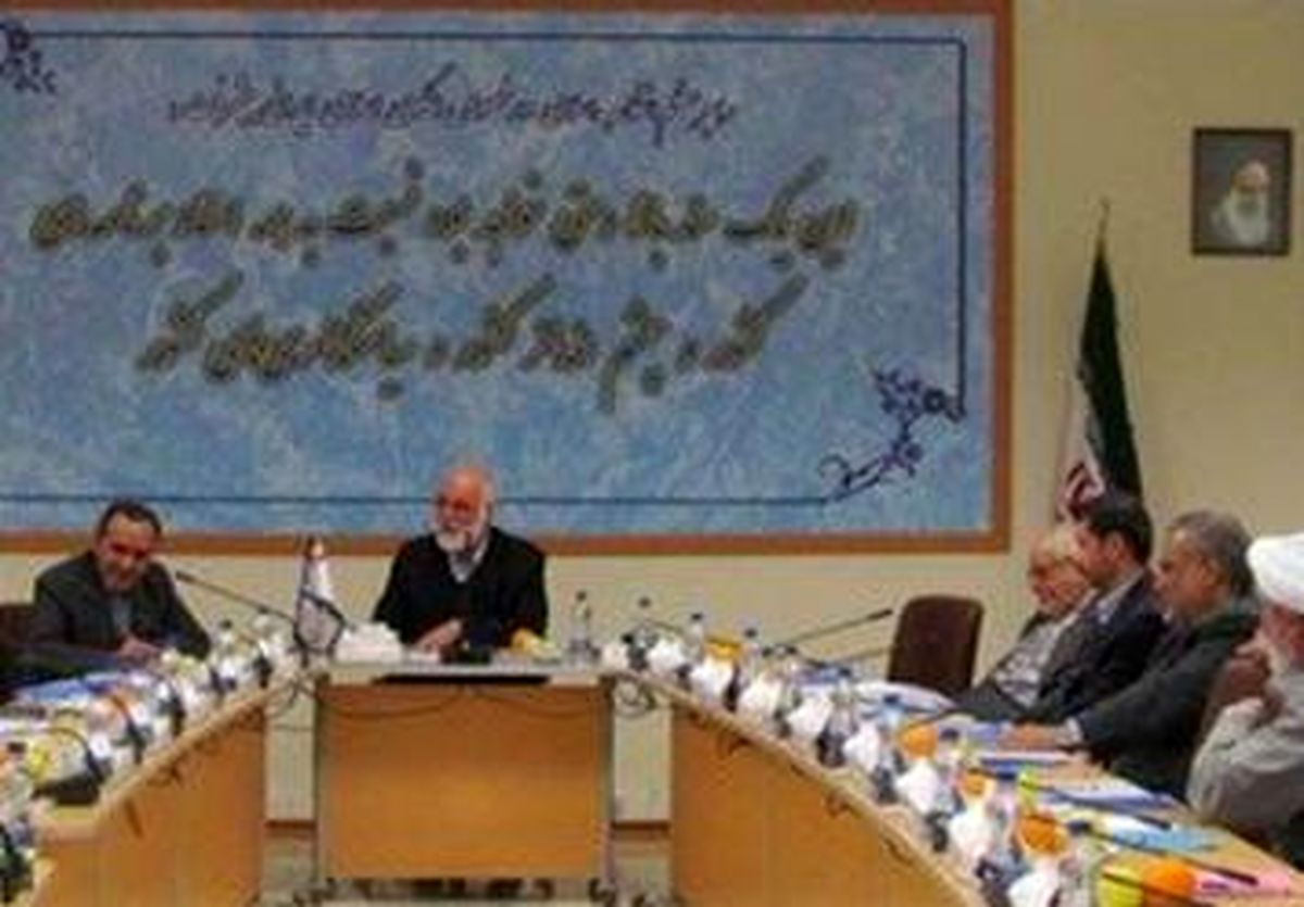 سومین همایش الگوی اسلامی ایرانی پیشرفت برگزار می شود