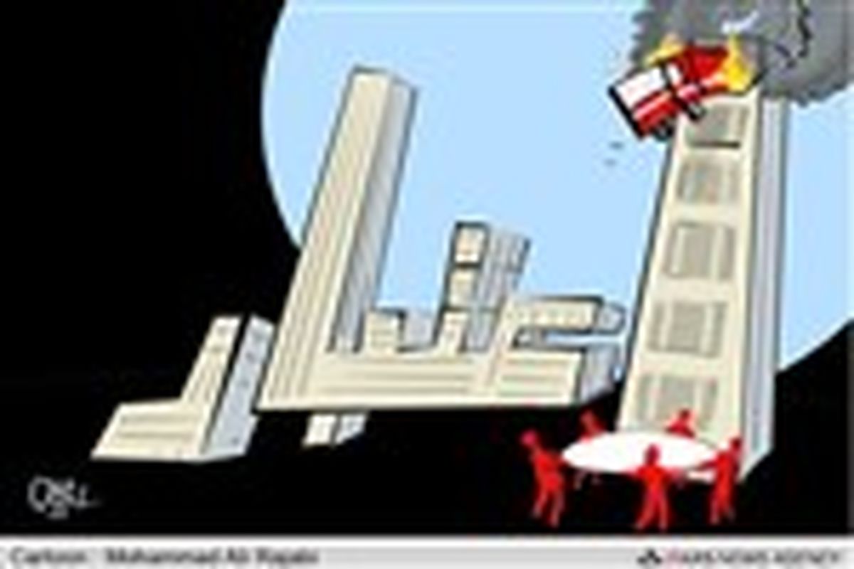 عکس / اعتبار آتش نشان ها
