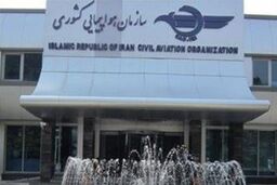 هیچ یک از پروازهای نوروزی تاکنون لغو نشده است