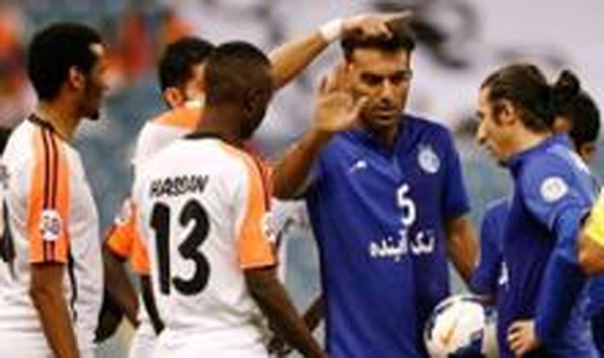 دردسرهای استقلال در آسیا تمامی ندارد / الریان از آبی پوشان شکایت می کند